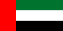 United Arab Emirates (Dubai)